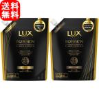 バニラ 香り シャンプーの商品一覧 通販 Au Pay マーケット