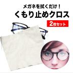 バルサ堂 Wショップのネットショッピング 通販はau Pay マーケット