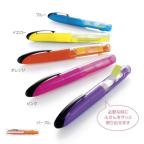 コンビニ 付箋の商品一覧 通販 Au Pay マーケット