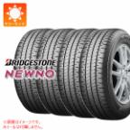 4本 サマータイヤ 165/65R15 81S ブリヂストン ニューノ