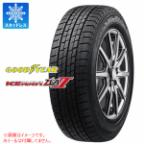 スタッドレスタイヤ グッドイヤー アイスナビ7 185/65R15 88Q