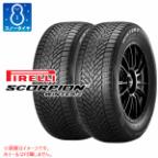 2本 スタッドレスタイヤ 275/35R21 99Q ダンロップ ウインターマックス