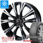 スタッドレスタイヤ グッドイヤー アイスナビ7 195/45R17 81Q