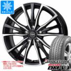 スタッドレスタイヤ コンチネンタル バイキングコンタクト7 215/55R18 99T XL ＆ プレシャス アスト M3 7.5-18  タイヤホイール4本セット2｜au PAY マーケット