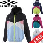 ウインドブレーカー 最新人気売れ筋ランキング レディースファッション 通販 Au Pay マーケット