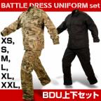 軍服 かっこいいの商品一覧 通販 Au Wowma