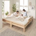 布団 敷ける ベッド サイズの商品一覧 通販 Au Pay マーケット