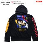 アニメ パーカー かっこいいの商品一覧 通販 Au Pay マーケット