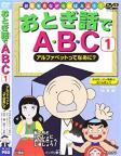 チャーハン人生論—ちょっとおいしい僕の生き方(中古品)の通販はau PAY