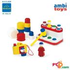 赤ちゃん ラッパ おもちゃの商品一覧 通販 Au Pay マーケット