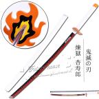 武器 アニメの商品一覧 通販 Au Pay マーケット