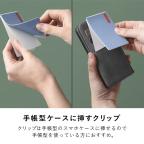 コンビニ 付箋の商品一覧 通販 Au Pay マーケット