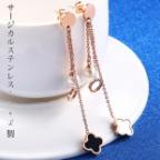 アクセサリー・ジュエリー（ピアス）の商品一覧｜送料無料商品や 