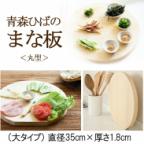 Foresta スタンドミラー 幅約43.6cm×148cm 安心の国産メーカー直送品