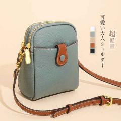 �X�}�z�|�[�` ���f�B�[�X �X�}�z�V�����_�[ �X�}�z�|�V�F�b�g �����z�o�b�O �g�у|�V�F�b�g �X�}�z�|�[ �T�R�b�V�� �~�j�V�����_�[ ���|