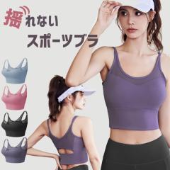 Ku X|[cu mC[ hȂ KEFA gbvX Jbvt 傫TCY iCgu u fB[X X|u tB