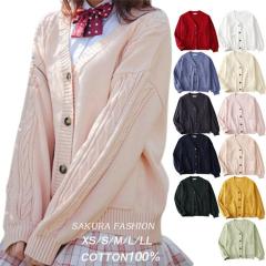 XN[J[fBK jbg P[u҂ J[fBK w Rbg n  VlbN jbg 100% HD H ~ H~  j