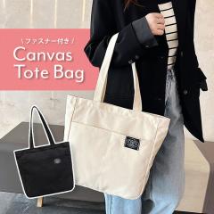 �g�[�g�o�b�O �L�����o�X A4 ��e�� �V�����_�[ �g�[�g �V�����_�[�o�b�O ���f�B�[�X �����Y ���n �`���b�N�t�� ������� �g�[�g�o�b�N 