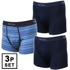 旧作お買い得セール！ EMPORIO ARMANI UNDERWEAR エンポリオアルマーニ