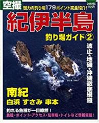 ネット特販 【中古】 五感 混合体の哲学 (叢書・ウニベルシタス) 宗教