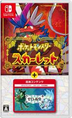 仮面ライダーエグゼイド VOL.6 [DVD]の通販はau PAY マーケット