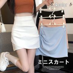 大人フェミニンなギャザーが印象的 4色展開 スカート ミニスカート レディース 細見え 台形スカート 美脚ボトムス タイトスカート セクシ