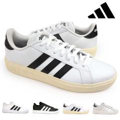 �y25�H�~�V��z �A�f�B�_�X �X�j�[�J�[ �O�����h�R�[�g �x�[�X 2.0 U �����Y ���f�B�[�X �V���[�Y �N���V�b�Nadidas GRANDCOURT BASE 2.0