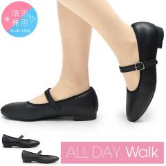 �y25�H�~�V��z �I�[���f�C�E�H�[�N ���f�B�[�X �p���v�X �ʋ� �h�� 20km������ ALD 323 �R�� �h�L �z������ �y��ALL DAY Walk