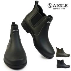 �G�[�O�� ���C �h�� �����Y ZZHNA60 �J�[���B���Q �V���[�g ���o�[�u�[�c  AIGLE CARVILLE M2