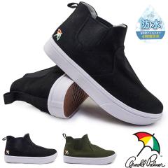 �y25�H�~�V��z �A�[�m���h�p�[�}�[ �X�j�[�J�[ AL0867 �h�� �T�C�h�S�A �~�h���J�b�g ���f�B�[�X �y�� ���C���X�j�[�J�[