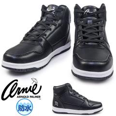 �y25�H�~�V��z �A�[�m���h�p�[�}�[ �X�j�[�J�[ AN0984 �h�� �n�C�J�b�g ���f�B�[�X �y�� �~�b�h�J�b�g �V���[�Y ���C���X�j�[�J�[