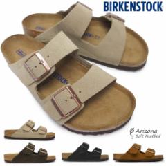 rPVgbN A]i BS Y fB[X T_ RtH[g 2Xgbv U[ Birkenstock Arizona BS SFB