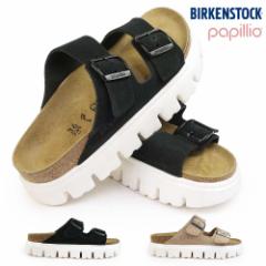 rPVgbN psI T_ A]i PAP `L[  fB[X vbgtH[ Birkenstock Papillio Arizona PAP C