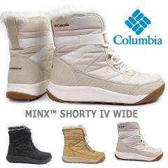 RrA h Xm[u[c fB[X BK0926 ~NX V[eB[ tH[ Ch h  ۉ ፑ Columbia MINX SHORTY IV