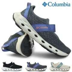 �R�����r�A ���f�B�[�X �X�j�[�J�[ BL0385 �h���C�����[�J�[ TR �y�� �ʋC�� ������ �������p Columbia DRAINMAKER TR