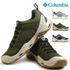 RrA C Ȃ Y BM8650 s[GtW[ v X|[c ʋC tBbVO y ނ Columbia PFG PRO SPORT