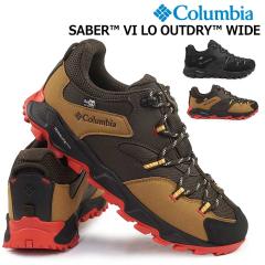 y25H~Vz RrA C h L Y AEghAV[Y YI0238 ZCo[ VbNX [ AEghC ChColumbia SABER