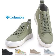 RrA C h fB[X }C[WC2 YL3317 Xj[J[ CV[Y h Columbia Myleage Rain II MID WATERPROOF