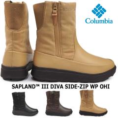 RrA Xm[u[c fB[X YL8933 Tbvh X[ fB[@ TChWbv WP OH 25H~V h ፑ