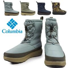 y24H~Vz RrA h Xm[u[c h YU2586 CG[eC u[c EH[^[v[t Ijq[g Y fB[X