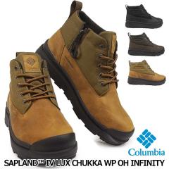 y25H~Vz RrA Xm[u[c YU9887 Tbvh tH[ bNX `bJ EH[^[v[t