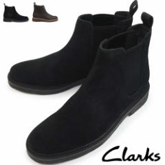 N[NX Y `FV[u[c N[Nf[ C[W[ 681J Clarks Clarkdale Easy