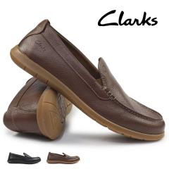 �N���[�N�X �����Y �V���[�Y �t���b�N�X�E�F�C �X�e�b�v �J�W���A�� Clarks Flexway Step