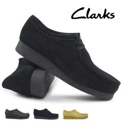 �N���[�N�X �����r�[ �����Y ���f�B�[�X �h�� �����r�[�G���H �E�H�[�^�[�v���[�t Clarks WallabeeEVO WP