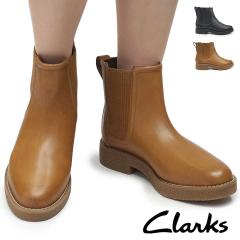 �y25�H�~�V��z �N���[�N�X ���f�B�[�X �u�[�c �l���g�b�v �`�F���V�[�u�[�cClarks Nella Top