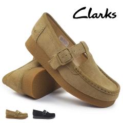 �y25�H�~�V��z �N���[�N�X �����r�[ �J�W���A���V���[�Y �����r�[�G���H�o�[ ���f�B�[�X �X�G�[�hClarks WallabeeEVOBar