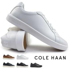�R�[���n�[�� �C �����Y �O�����h�N���X�R�[�g �f�C���[ �X�j�[�J�[ COLE HAAN GRAND CROSSCOURT DAILY SNEAKER