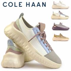 R[n[ Xj[J[ fB[X WFl[V [Oh 2 TXeBiu ^|| y  COLE HAAN GENERATION ZEROGR