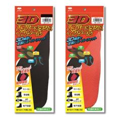 �C���\�[�� �Ռ��z�� ���ʋC �A�[�`�T�|�[�g ���L 3D�n�C�p�[���b�V�� ���~�� �X�j�[�J�[ ��ƌC ���S�C �A�N�e�B�J �y���[���ցz