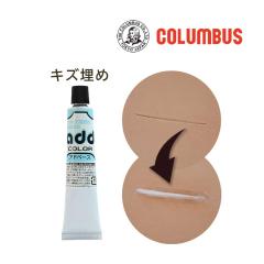 �R�����u�X �A�h�x�[�X ��C�p�N���[�� 25g ���{�� COLUMBUS add base